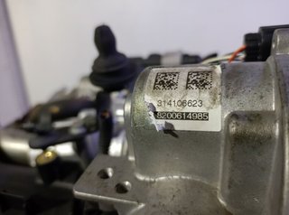 Rectp5636992 k9ke892 motor dacia sandero (bs_) 1.5