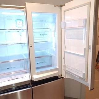 Nevera LG 4 Puertas 571L Inox