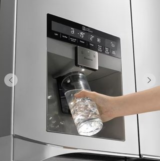 Nevera LG 4 Puertas 571L Inox