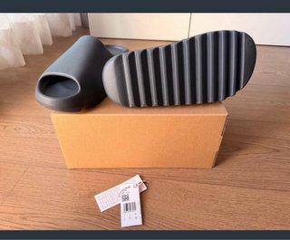 Yeezy Slides Adidas Talla 46 Gris