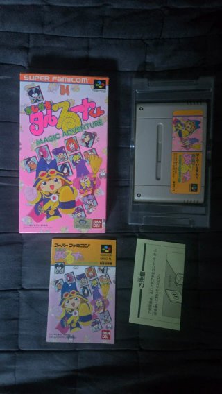 Super Famicom Magical Taruruuto-kun 04
