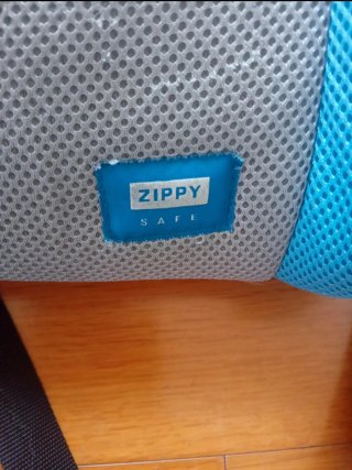 Assento Elevatório Auto Zippy