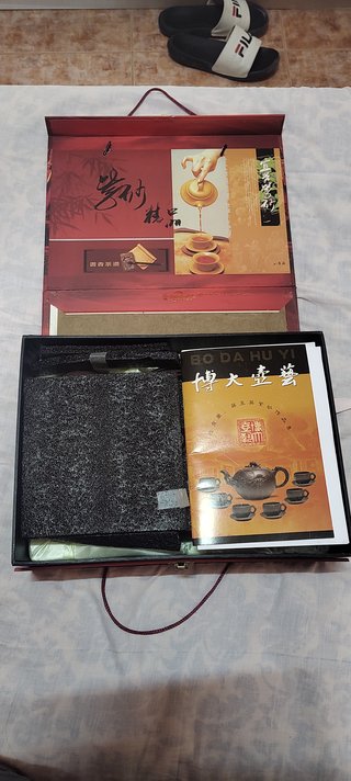 Juego de té Yixing de terracota
