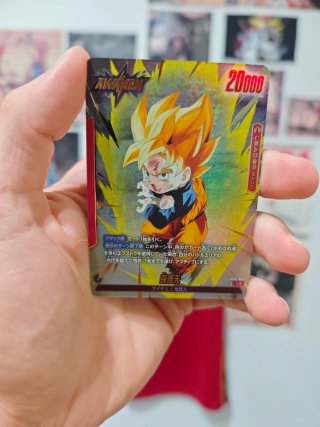 Son Goten ST01-001