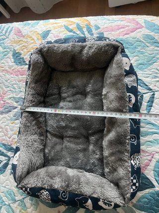 Cama para perro o gato. Nuevo