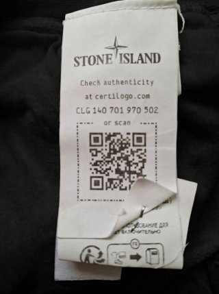 Stone Island Maglione Nero taglia xs