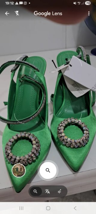 Zapatos Joya Verdes Satinados