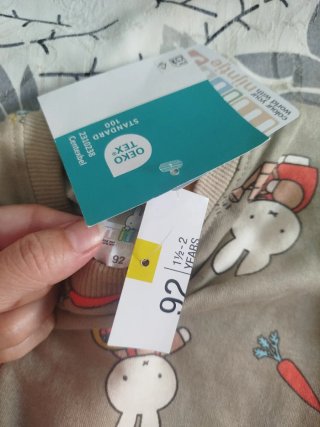 Chándal bebé Miffy