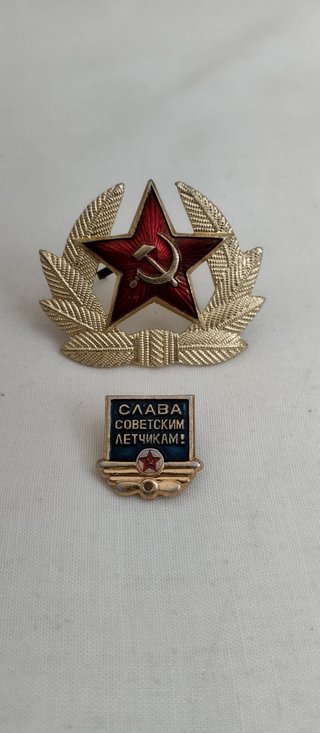 2 Insignias Soviéticas Estrella y Avión
