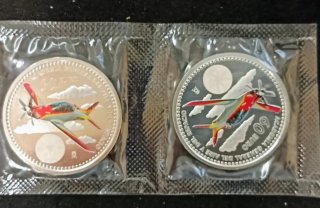 Monedas conmemorativas Plata Felipe VI Princesa Le