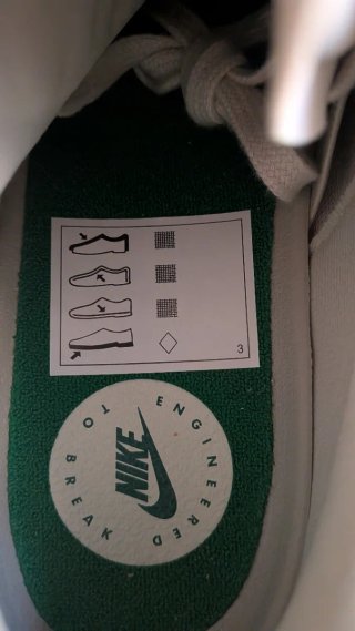 Deportivas Nike Jam Grises y Verdes