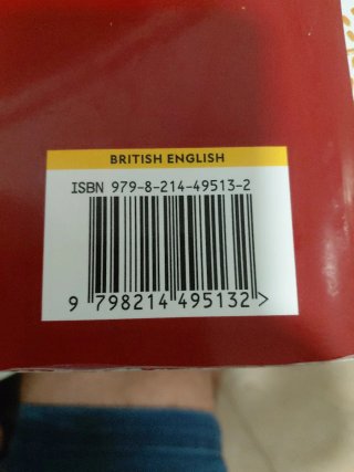 Libro de texto de ingles
