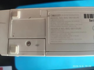 Nintendo Wii Blanca