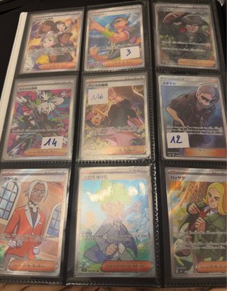 Cartas Pokémon Charizard, Pikachu, Arcanine