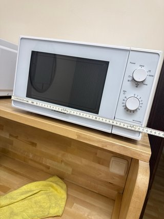 Microondas Panasonic NN-K10JWM Blanco