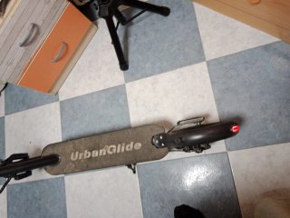 Patinete Eléctrico UrbanGlide