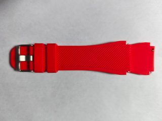Correa de silicona para reloj