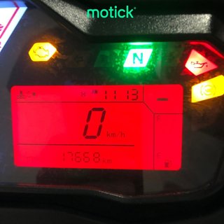 BENELLI TRK 502 (TOP CASE)