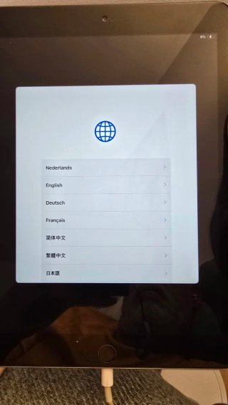iPad 6 (2018) 128GB Gris Espacial + Cargador