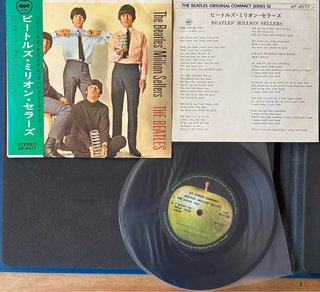 The Beatles EP Japonés OBI + Encate