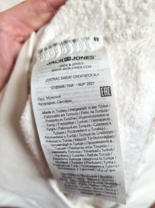 Sudadera hombre Jack & Jones Talla M