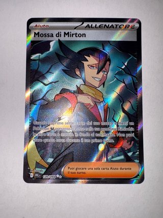 Mossa di Mirton 120/094 ITA