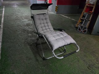 Tumbona reclinable plegable con parasol y cojin
