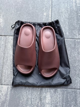 Yeezy Slide Marroni
