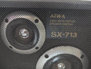Minicadena AIWA CX-56 vintage