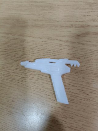 Pistola Power Rangers Blanca