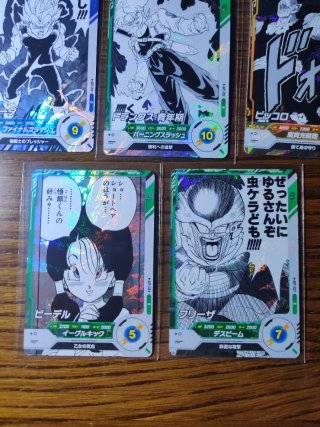 dragon ball super divers - APT - 40th Anniversary