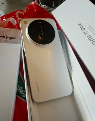 Xiaomi 13 Ultra 512GB Blanco