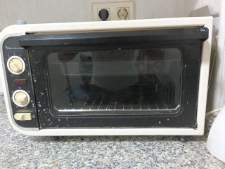 Horno de encimera Moulinex