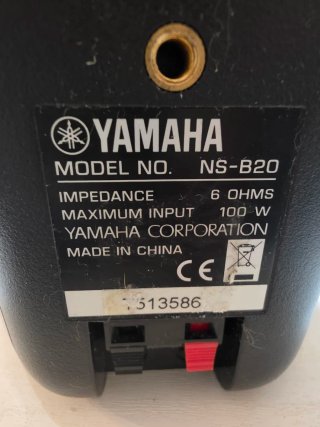 4 Altavoces Yamaha NS-B20 Negros