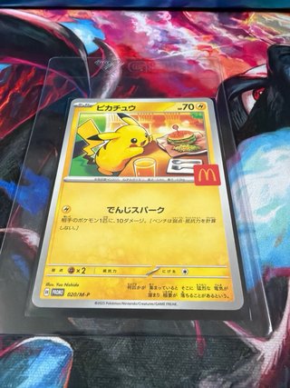 Carta Pokémon Pikachu McDonald's Promo 020/M-P