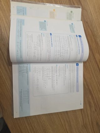 Matemáticas Aplicadas a las Ciencias Sociales I