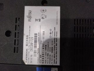 Portátil Fujitsu Plata y Negro