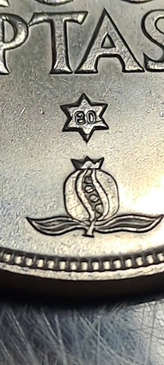 Moneda 100 Pesetas España Mundial 82