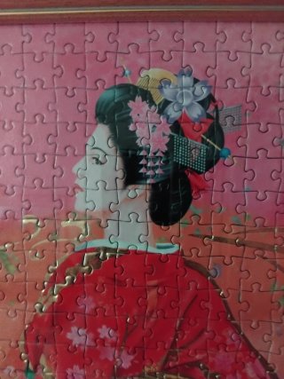 Puzzle/Cuadro Geisha Dorada y Roja