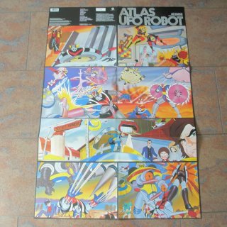 ATLAS - UFO ROBOT - LP Ice Trasp. 2025 - Numerato