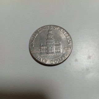 Lote 3 Monedas Medios Dólares Plata