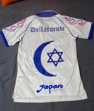 Camiseta Japón Asics Dellafuente