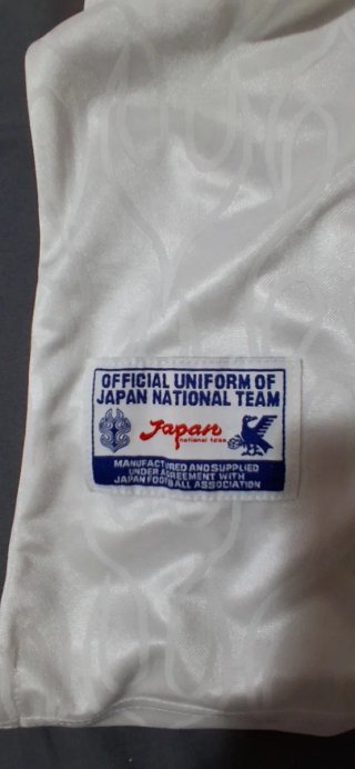 Camiseta Japón Asics Dellafuente