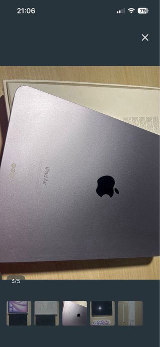 iPad Air Lila 128gb M2 11 2024