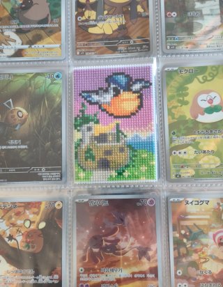 Fan art Carta Pokémon