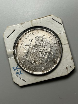 Moneda 5 Pesetas Plata 1877 Alfonso XII
