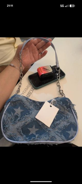 Bolso con estampado de estrellas