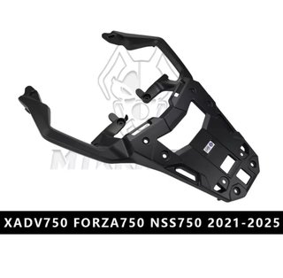 Soporte Baúl Honda XADV 750 / Forza 750