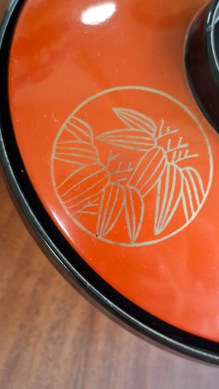 Cuenco Sopa Japonés Antiguo Naranja