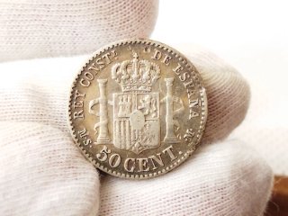 Moneda Plata 50 céntimos 1881 *8*1 Alfonso XII